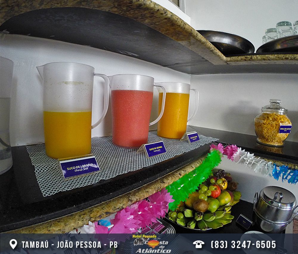 Hotel Costa Do Atlantico João Pessoa エクステリア 写真